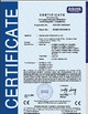 چین Beijing LaserTell Medical Co., Ltd. گواهینامه ها